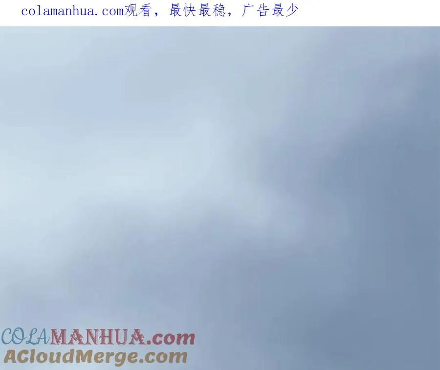 全球侵袭：我被魔族猎杀成神