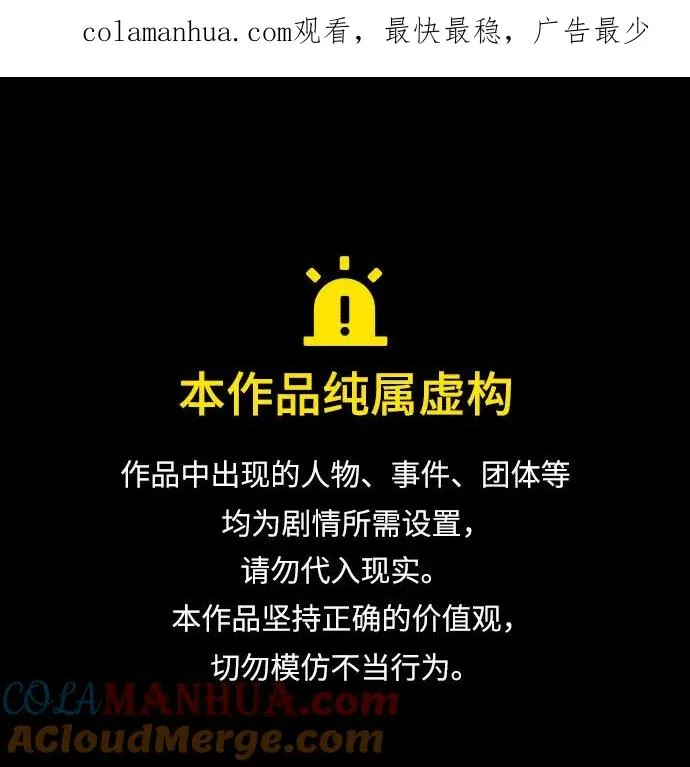瑟琳娜