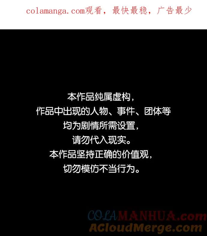 王游戏