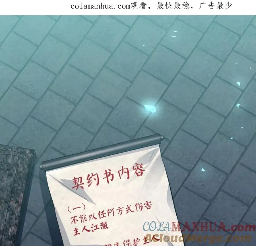 我在诡秘世界玩嗨了！