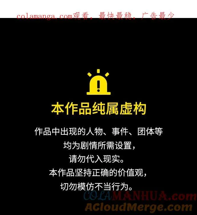 隐藏实力的幕后高手