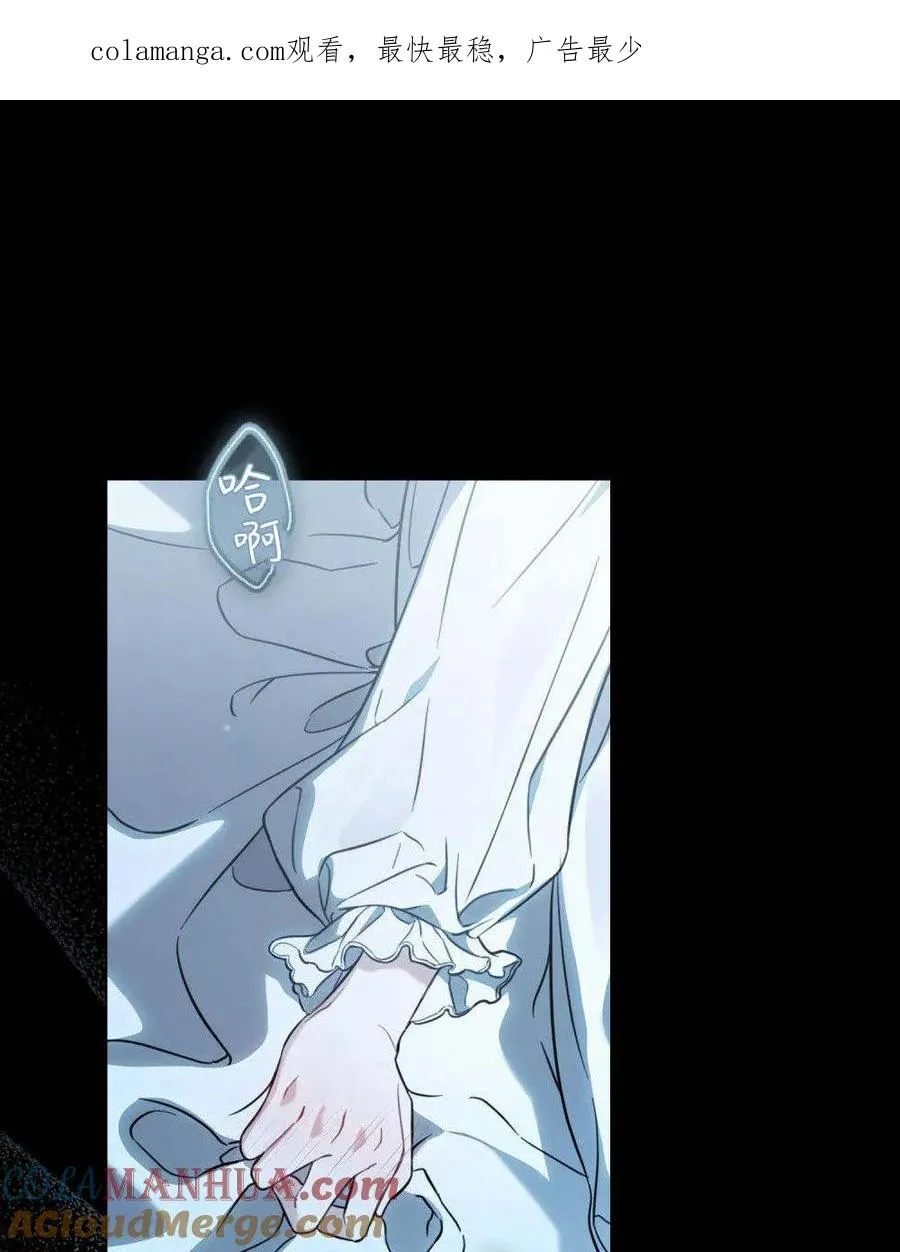 只是契约婚姻而已