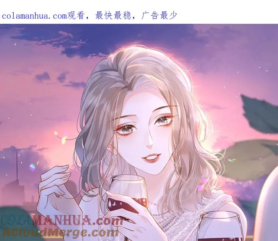 总有老师要请家长