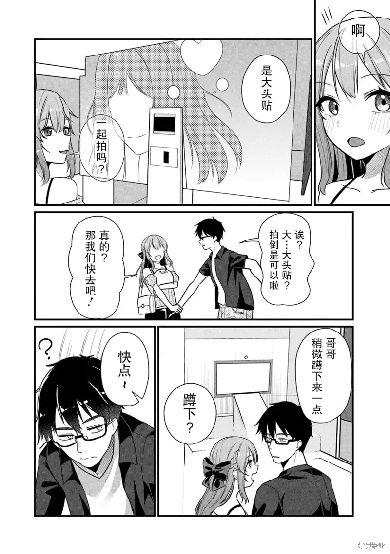 第45页