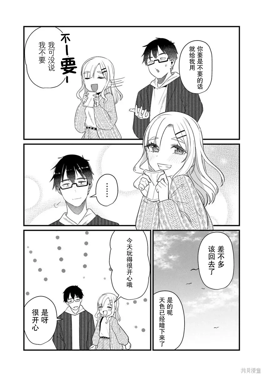 第57页