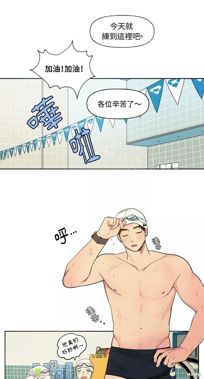 爱上青梅竹马的原因