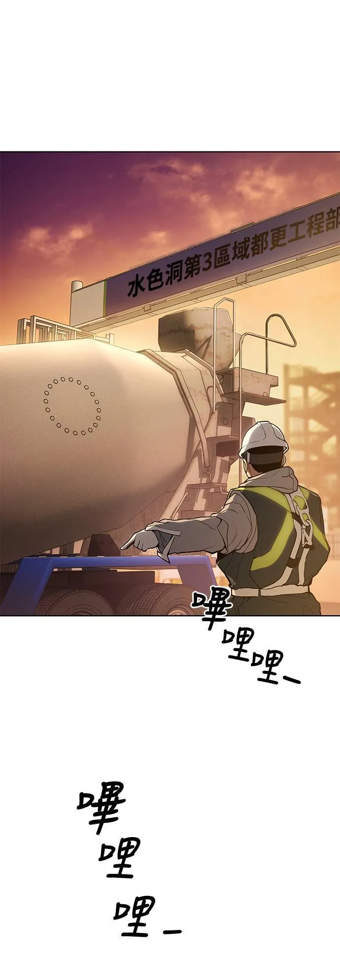 白XX