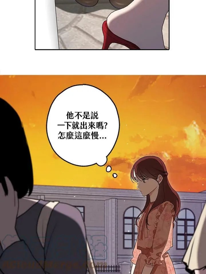 第135页