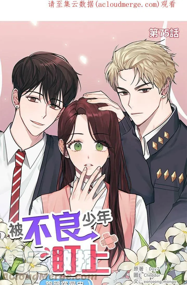 第168页