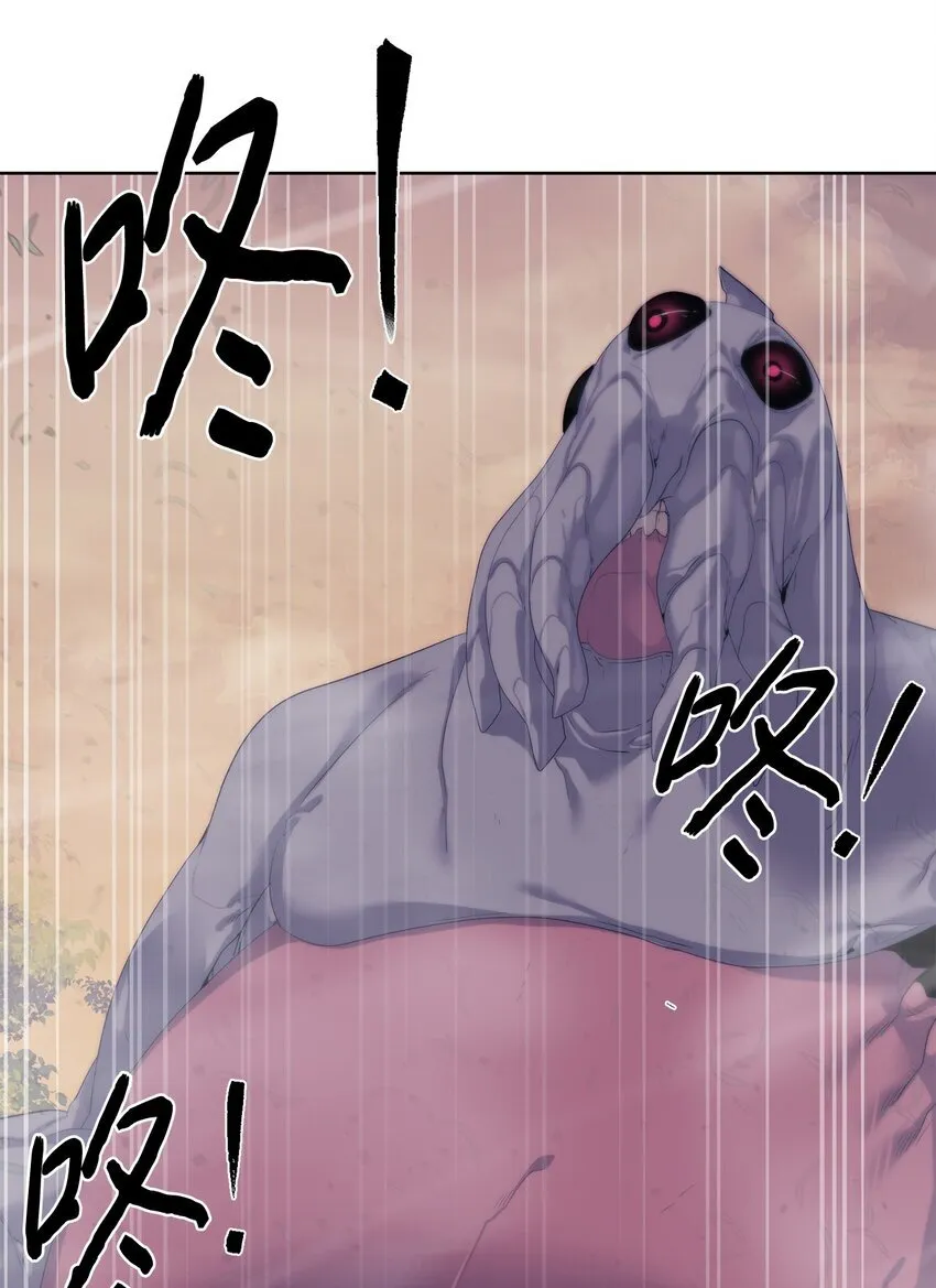 第243页