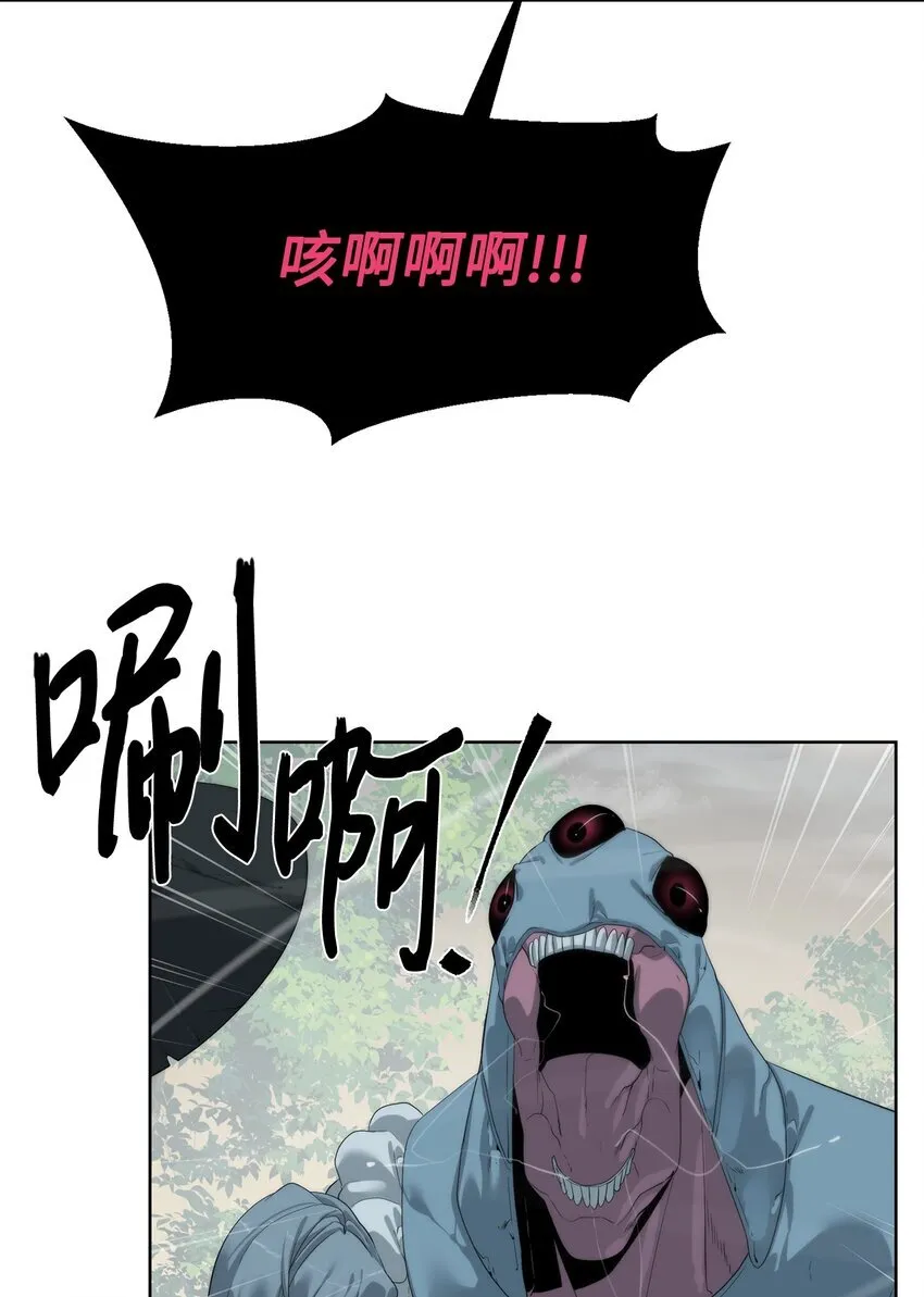 第255页