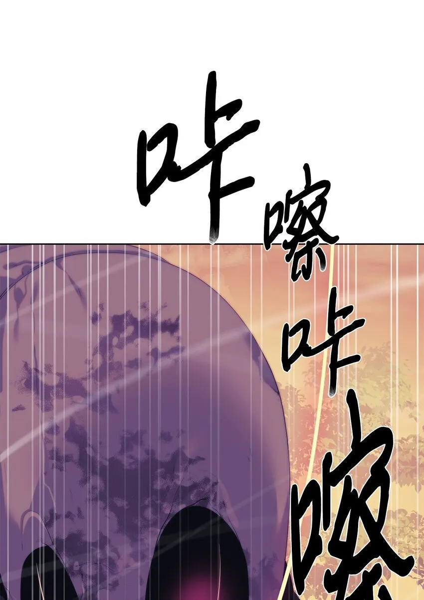 第267页