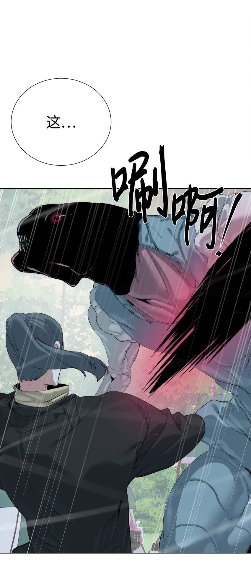 第279页