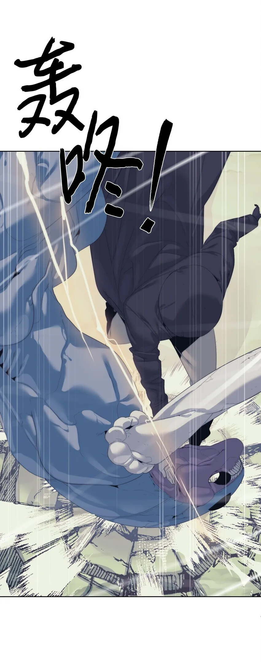 第288页