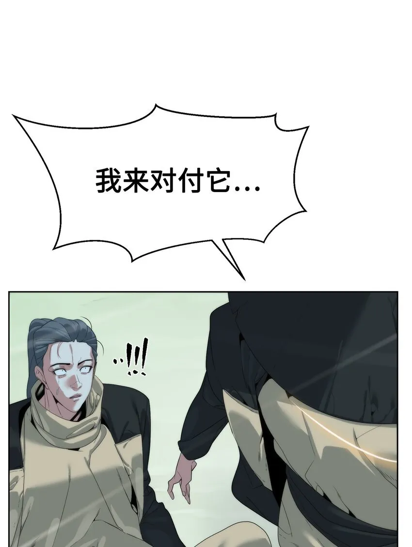 第291页
