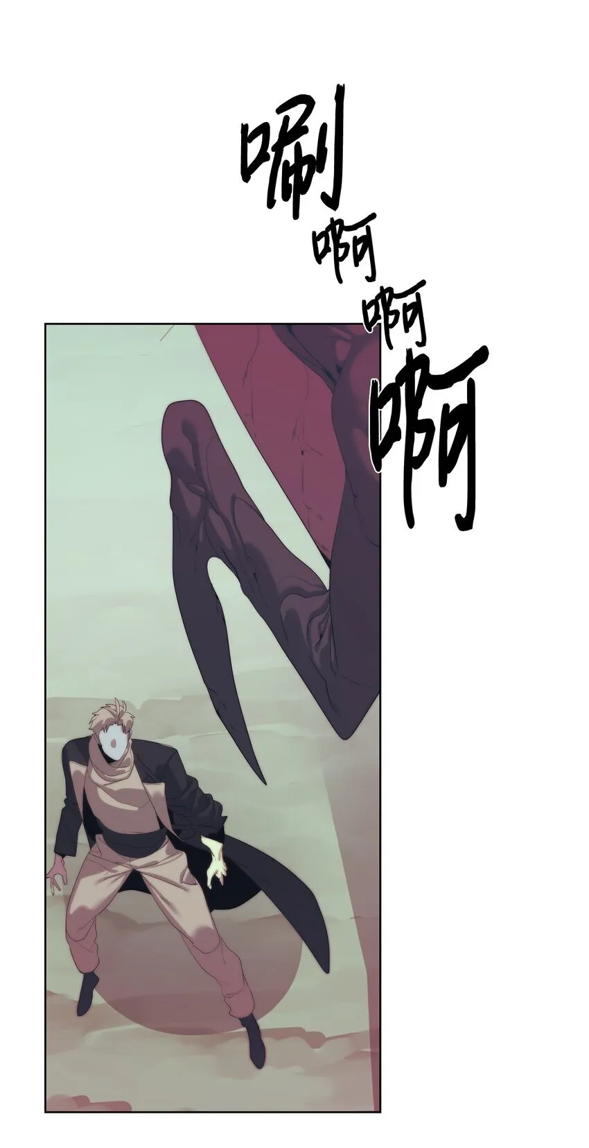 第198页