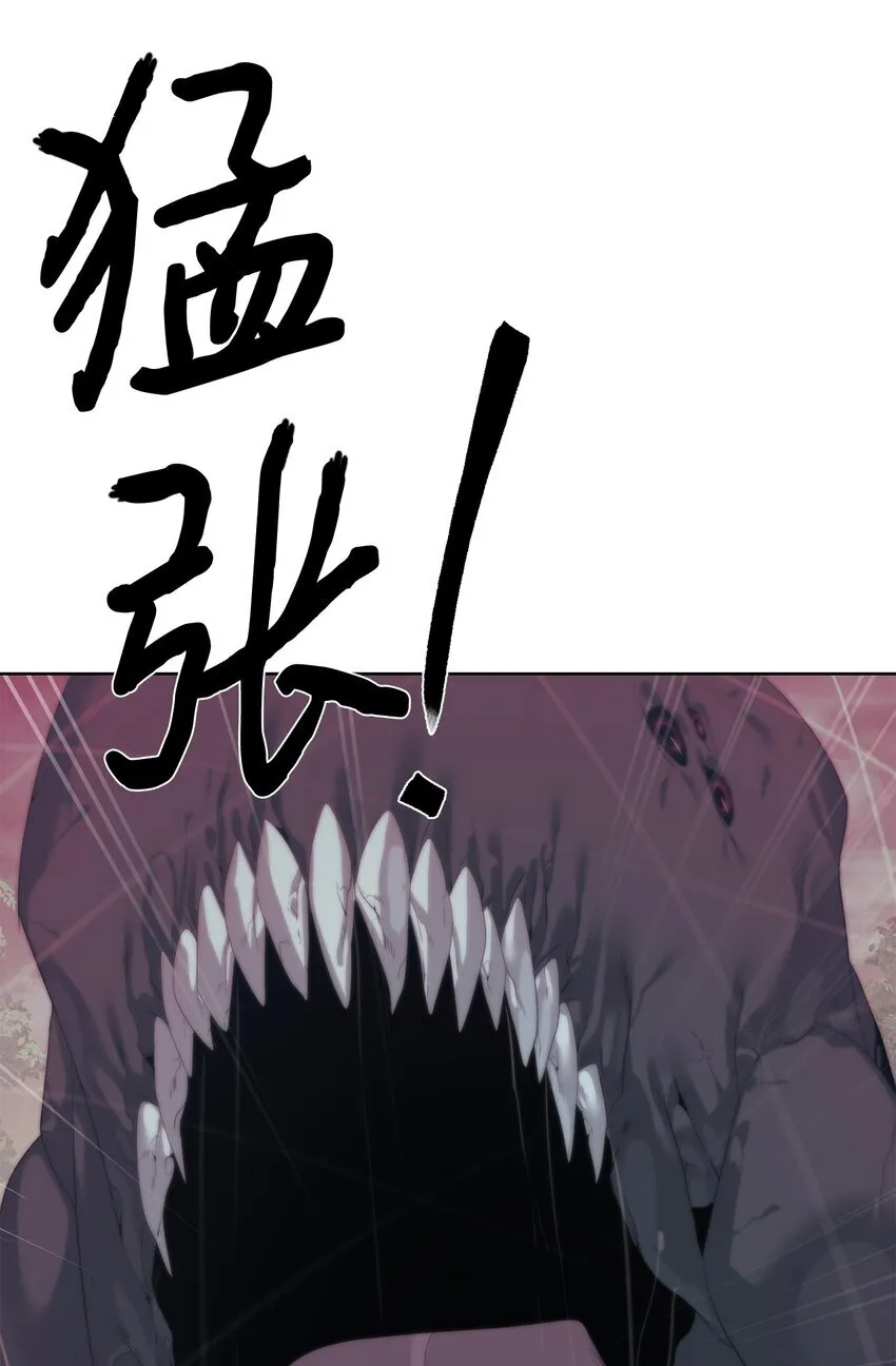 第201页
