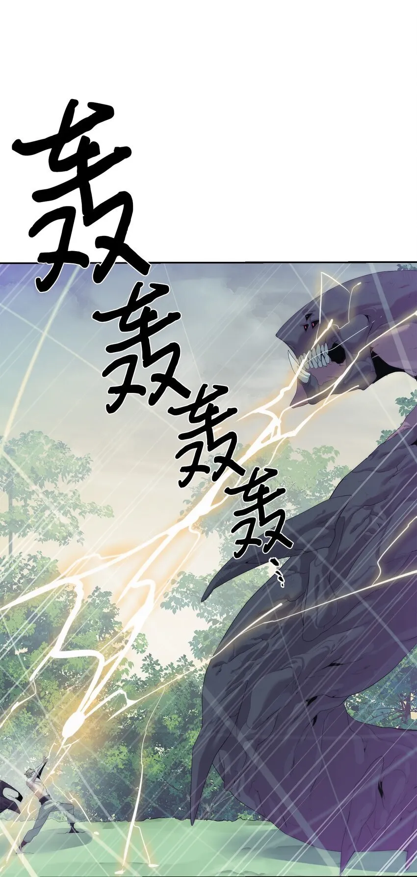 第216页