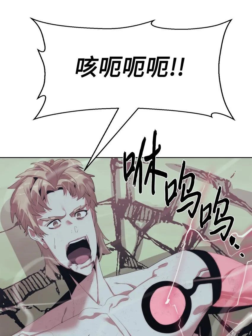 第231页