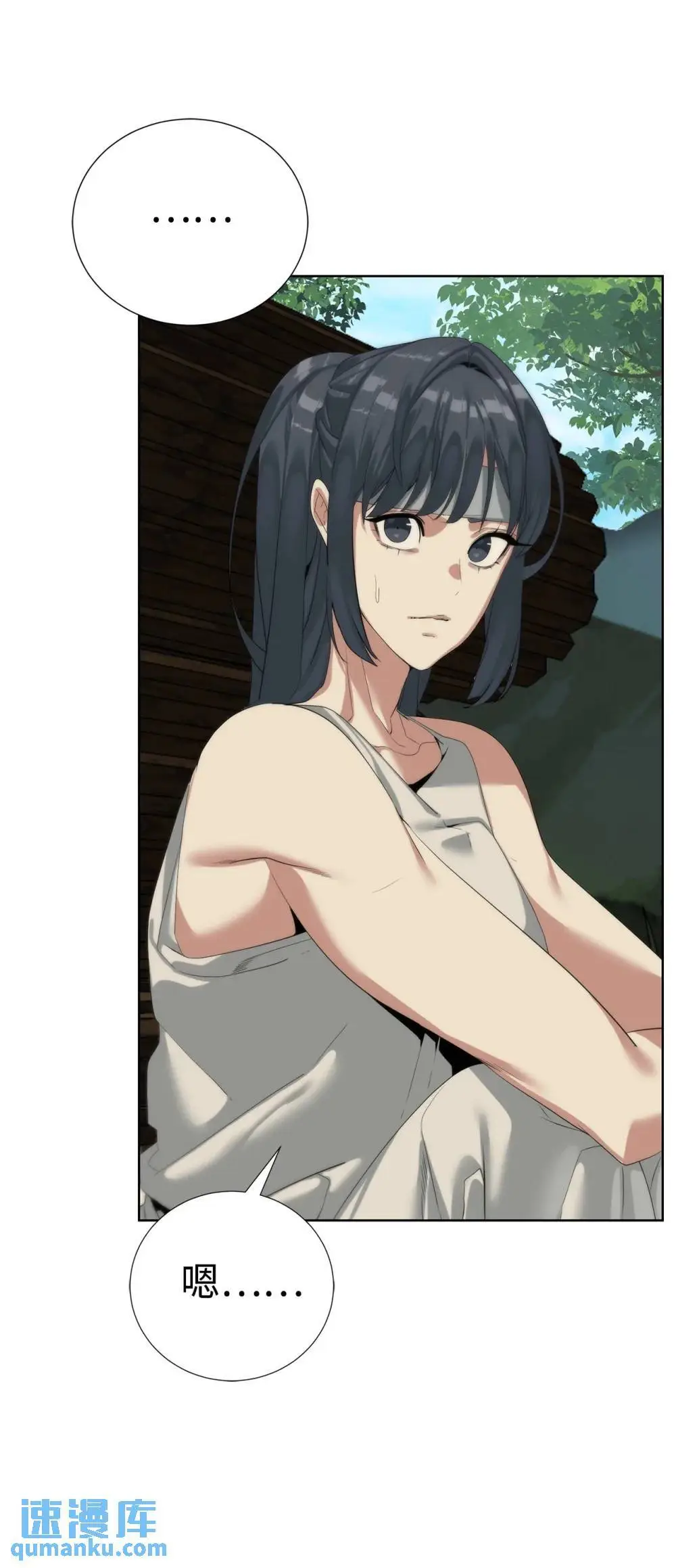 第297页