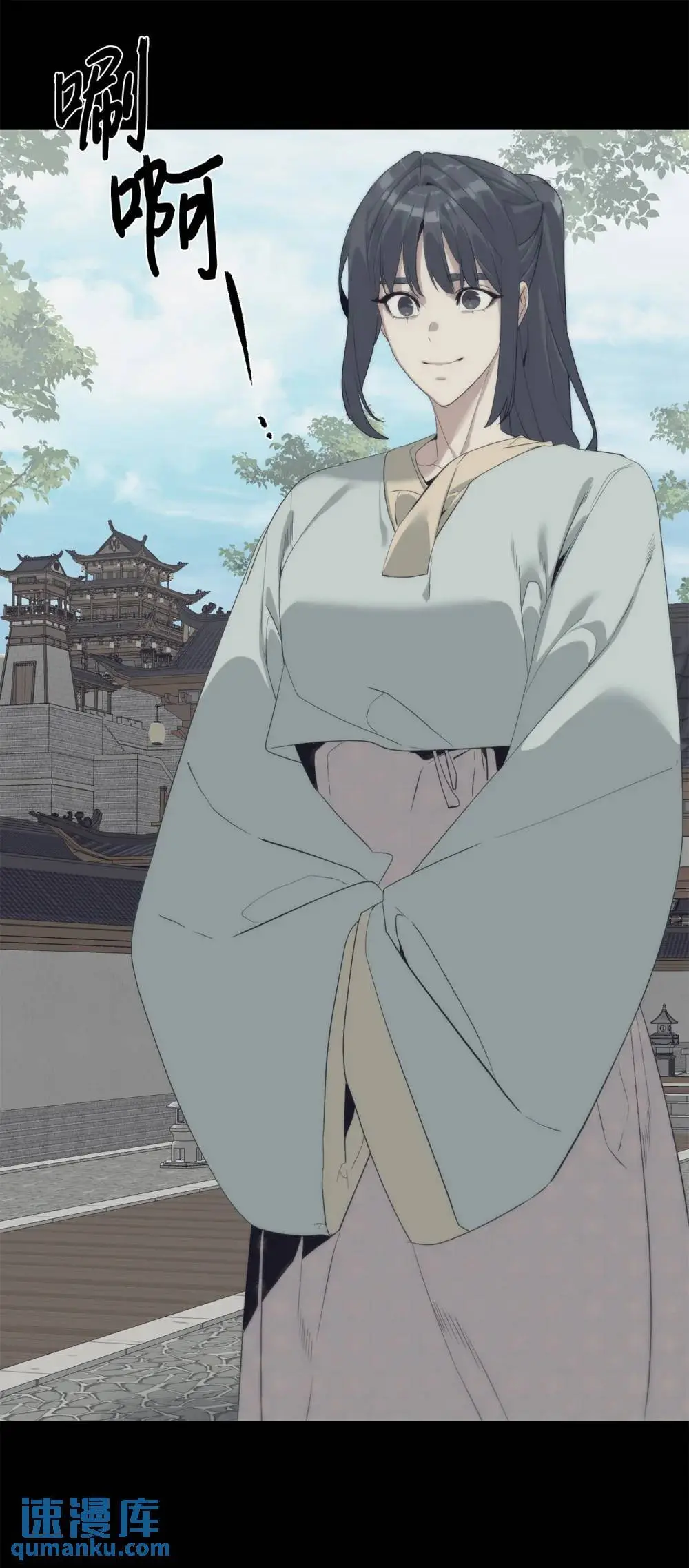 第243页