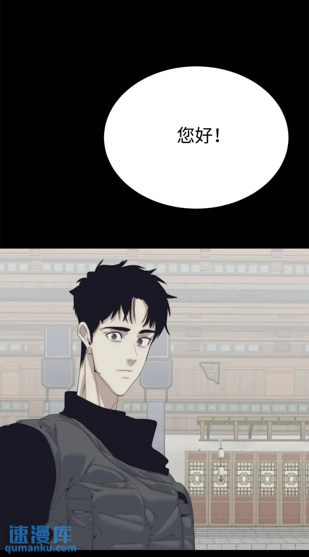 第246页