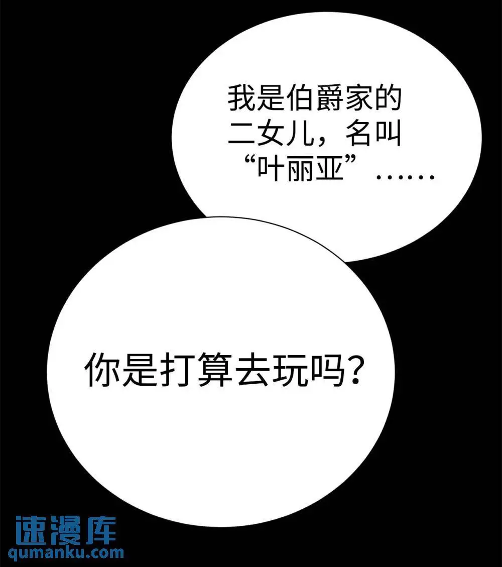 第249页