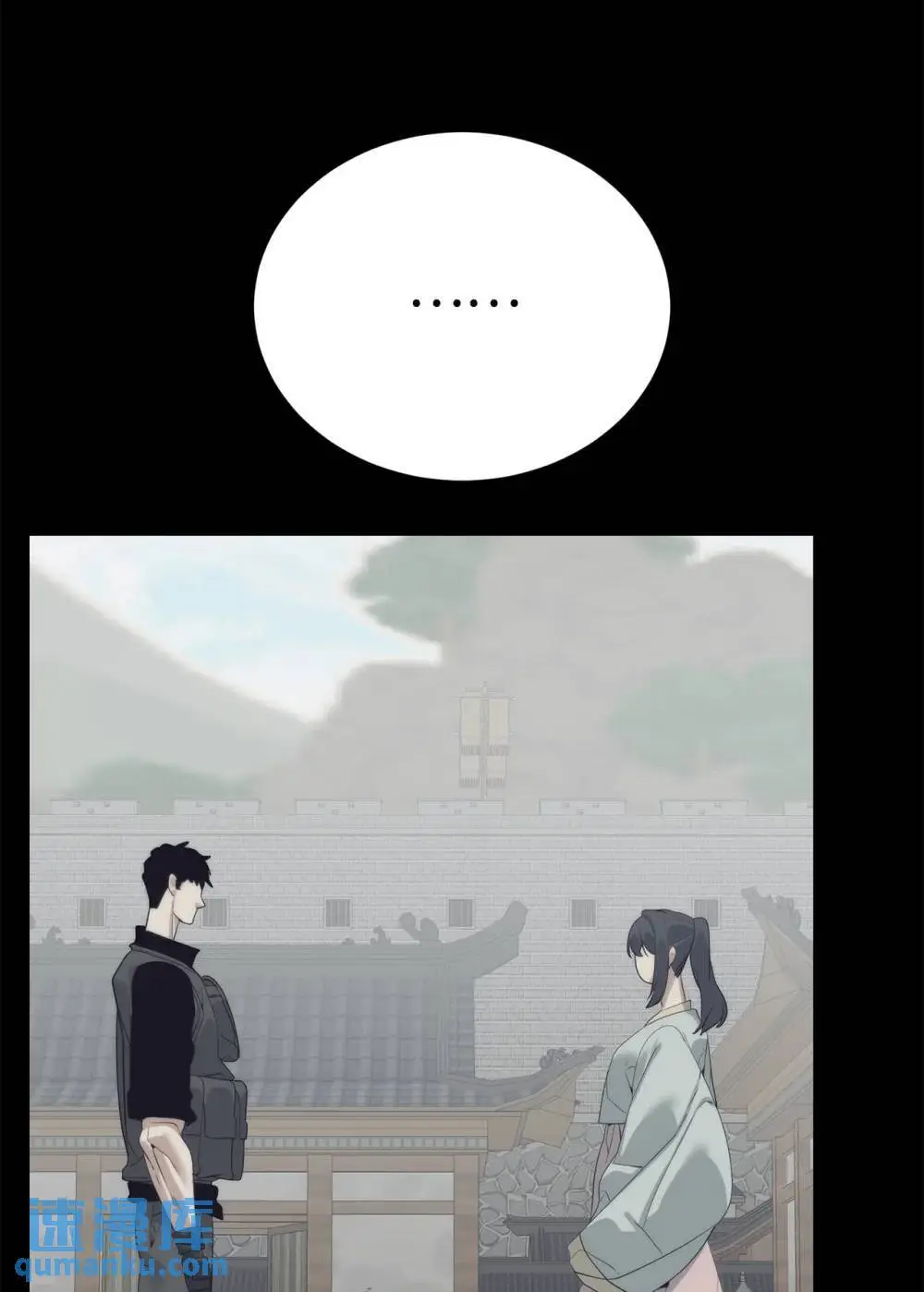 第255页