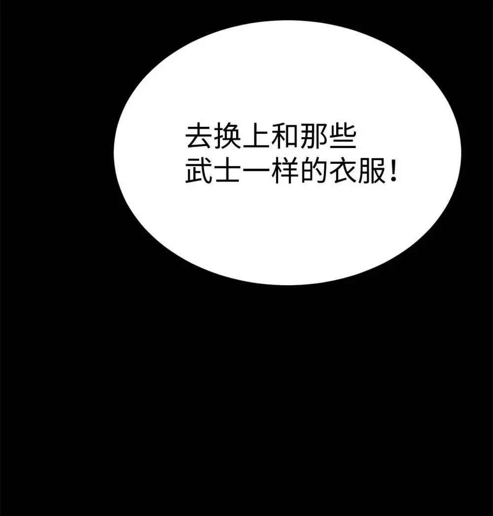 第264页