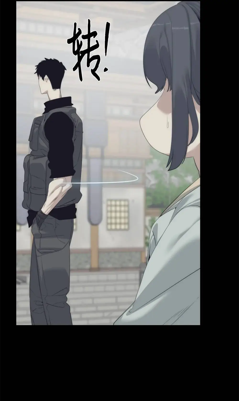 第267页