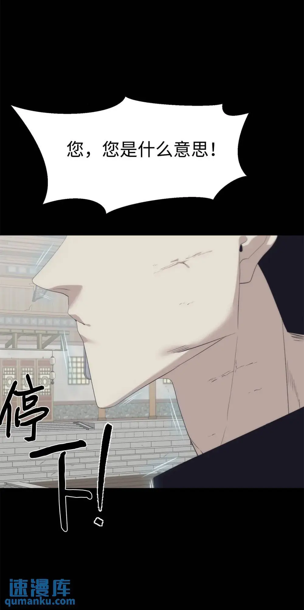 第270页