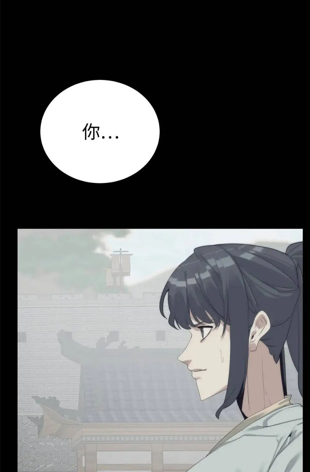 第273页