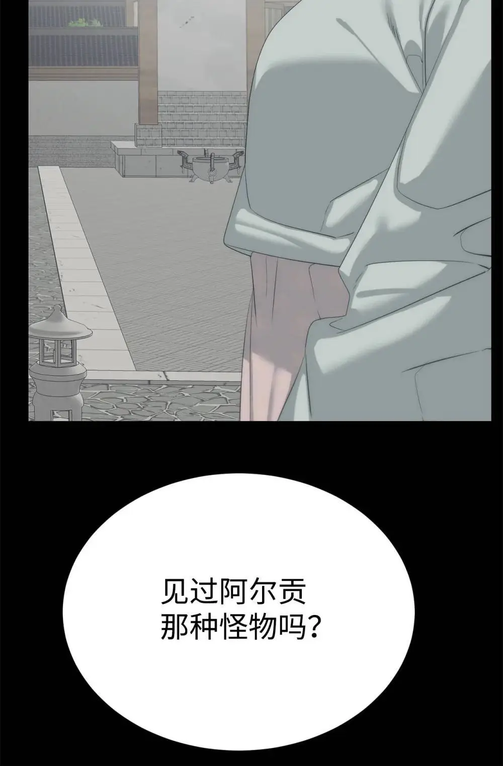 第276页