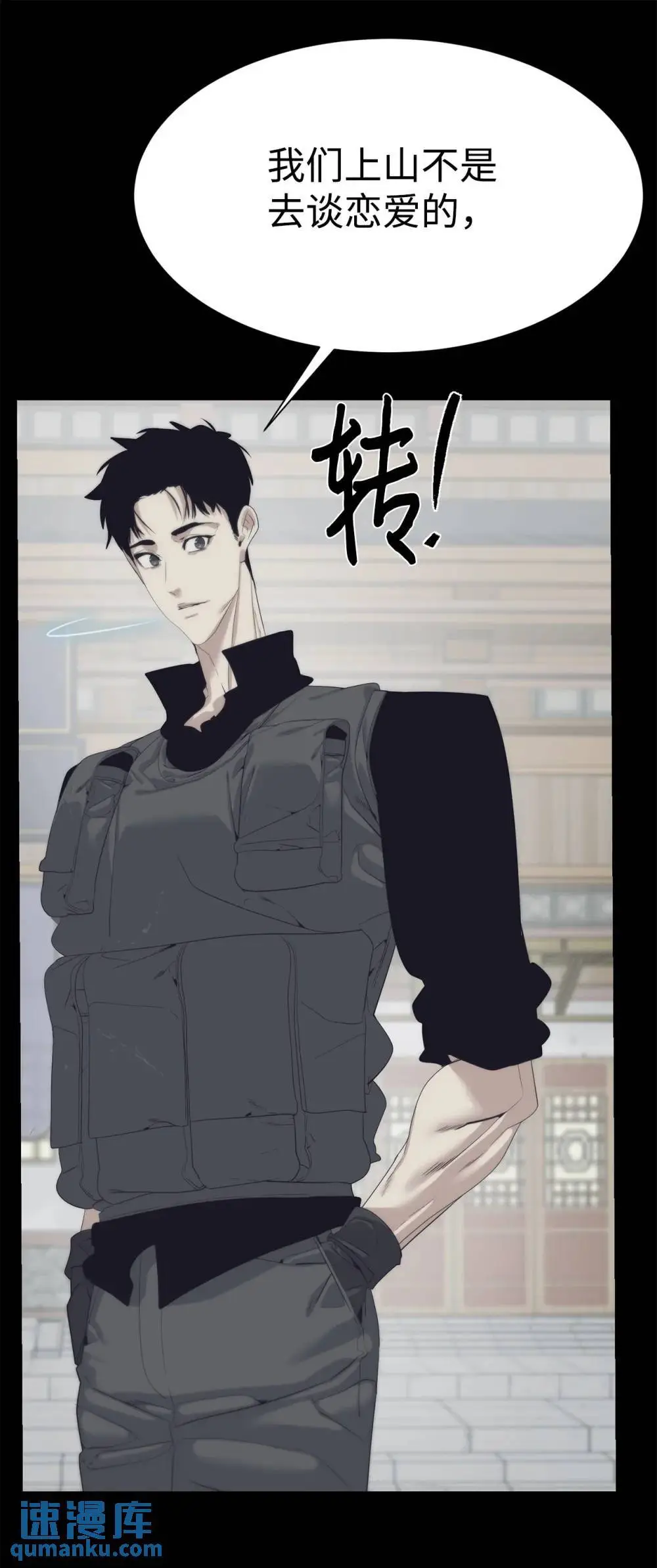 第279页
