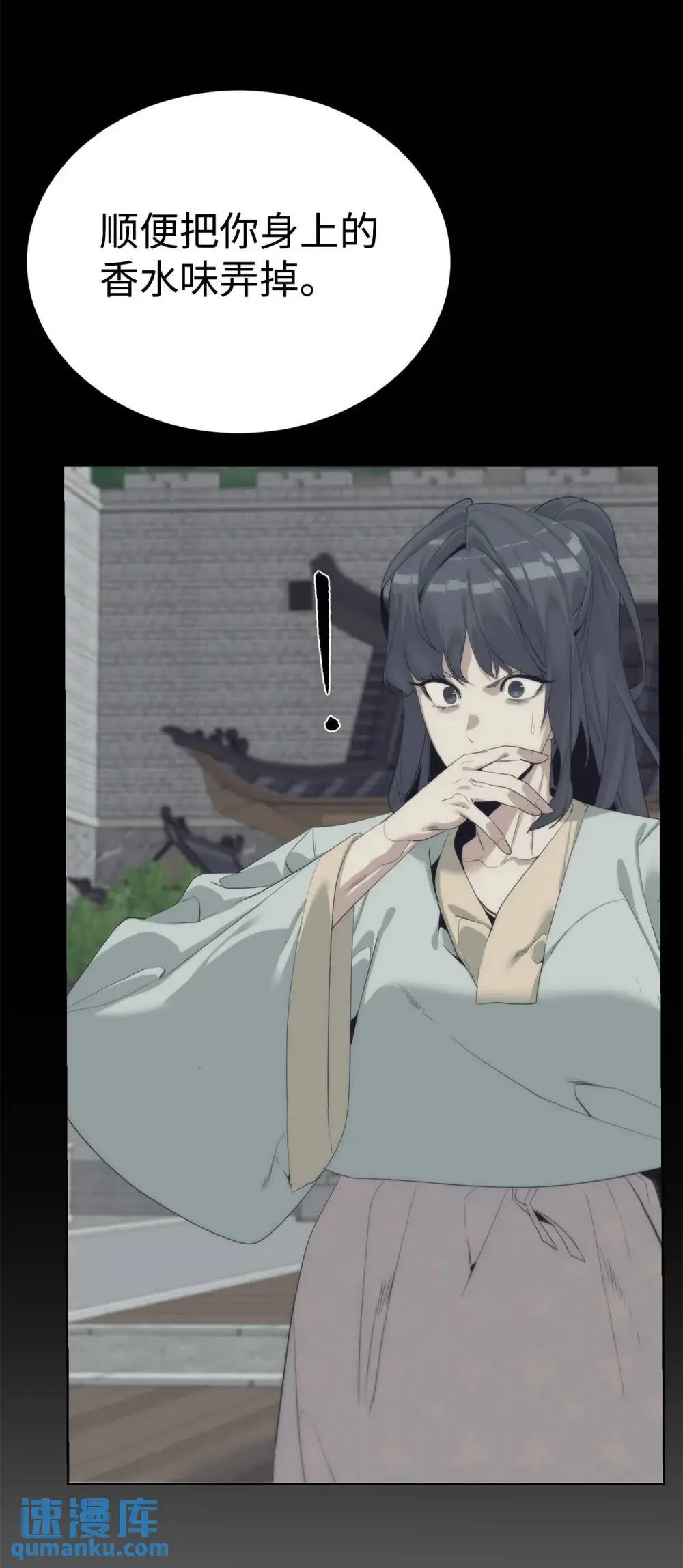 第285页