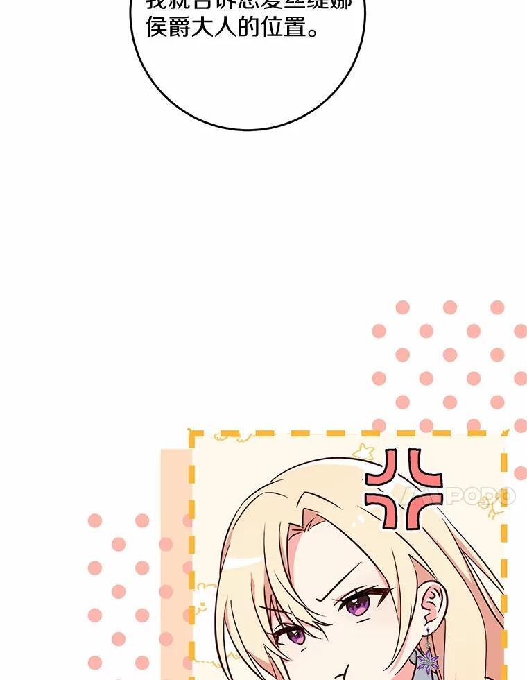 第306页