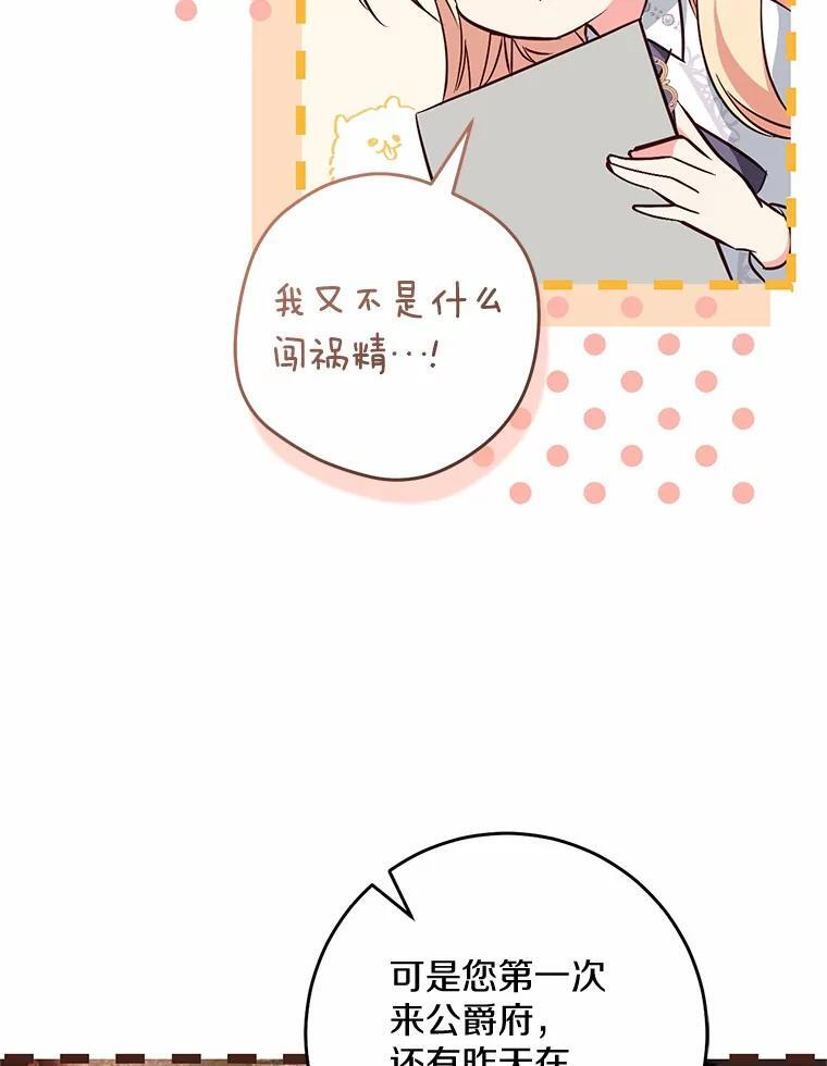 第309页