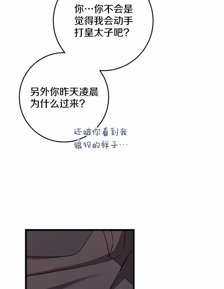 第315页