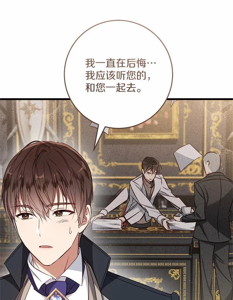 第321页