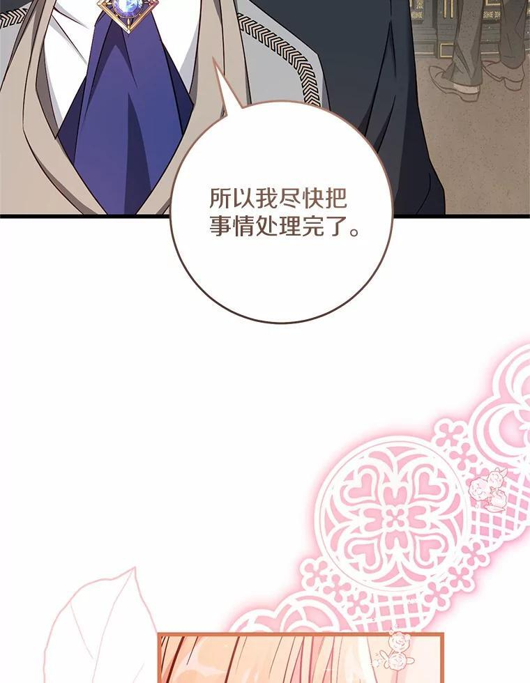 第324页
