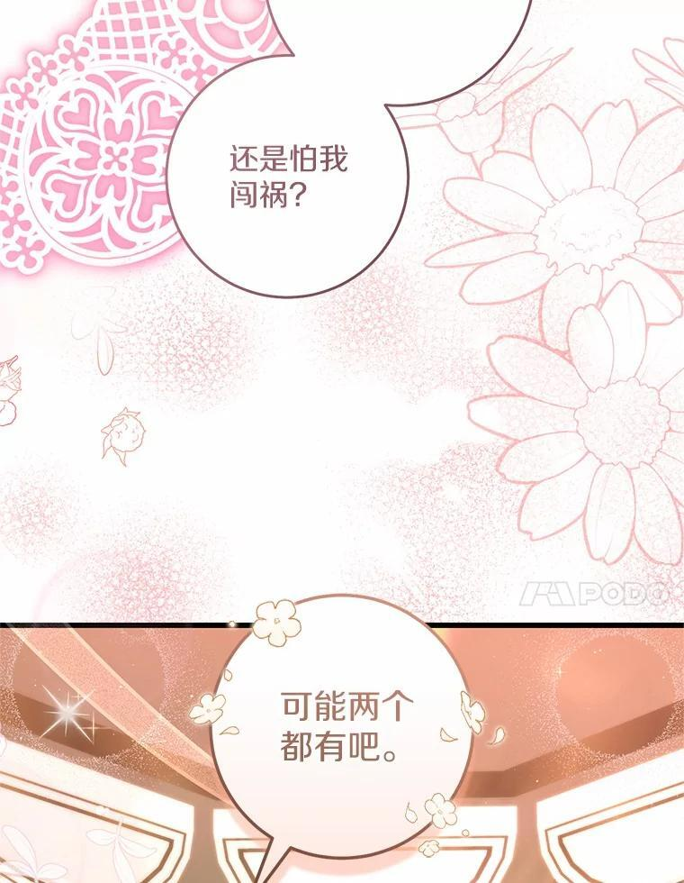 第336页