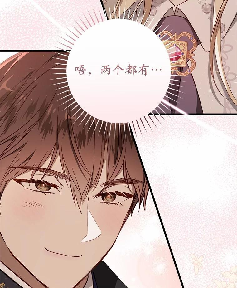 第345页