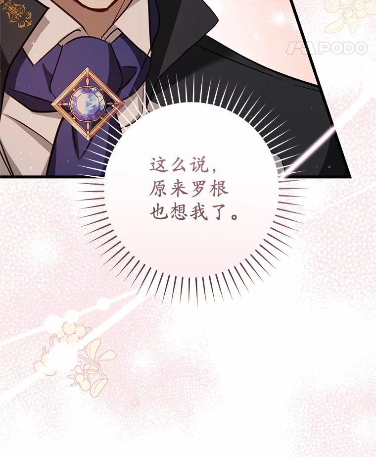 第348页