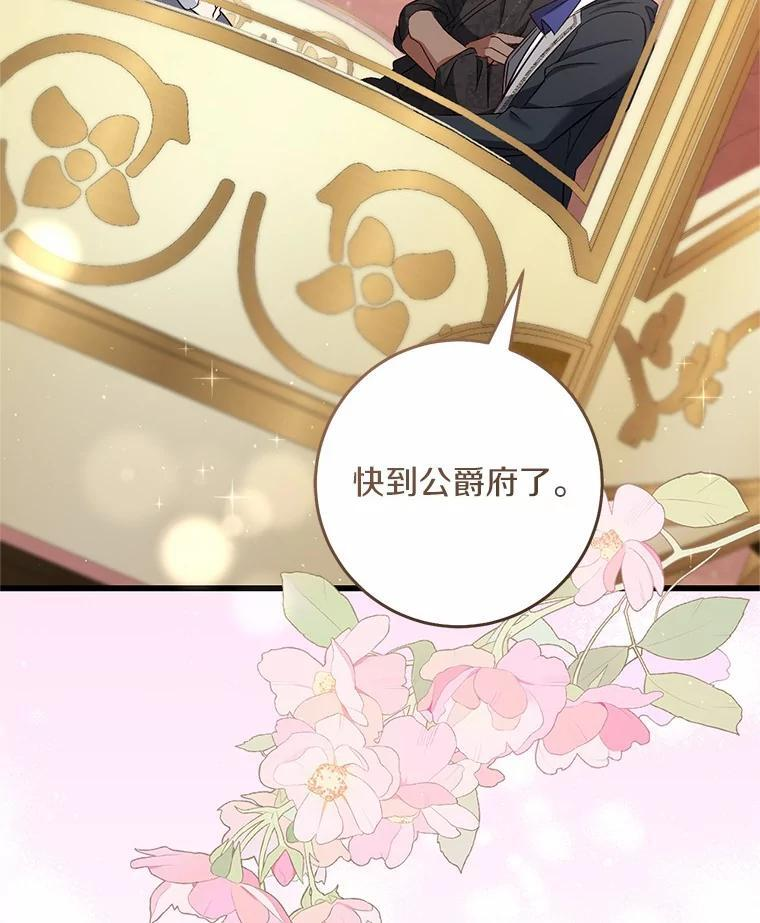 第354页