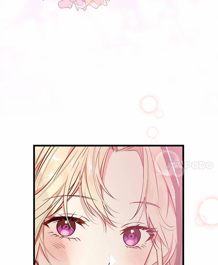 第357页