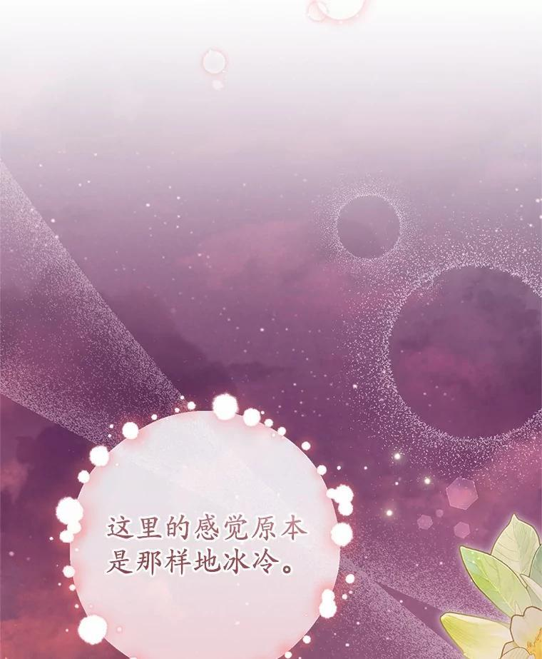 第363页