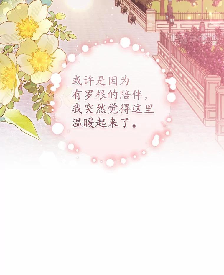 第369页