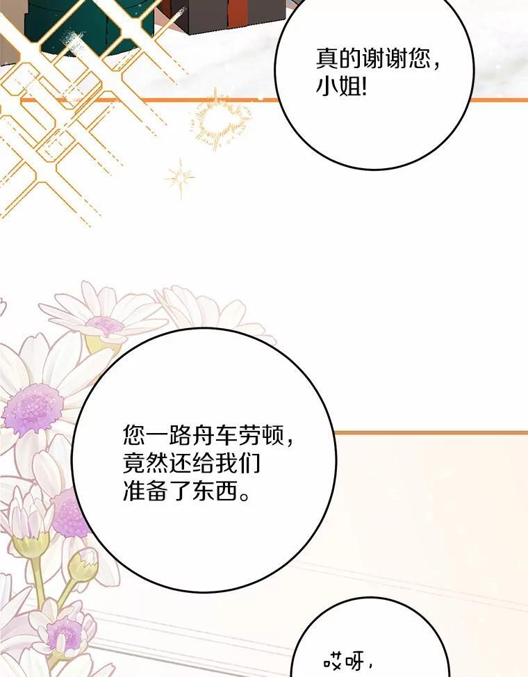 第378页