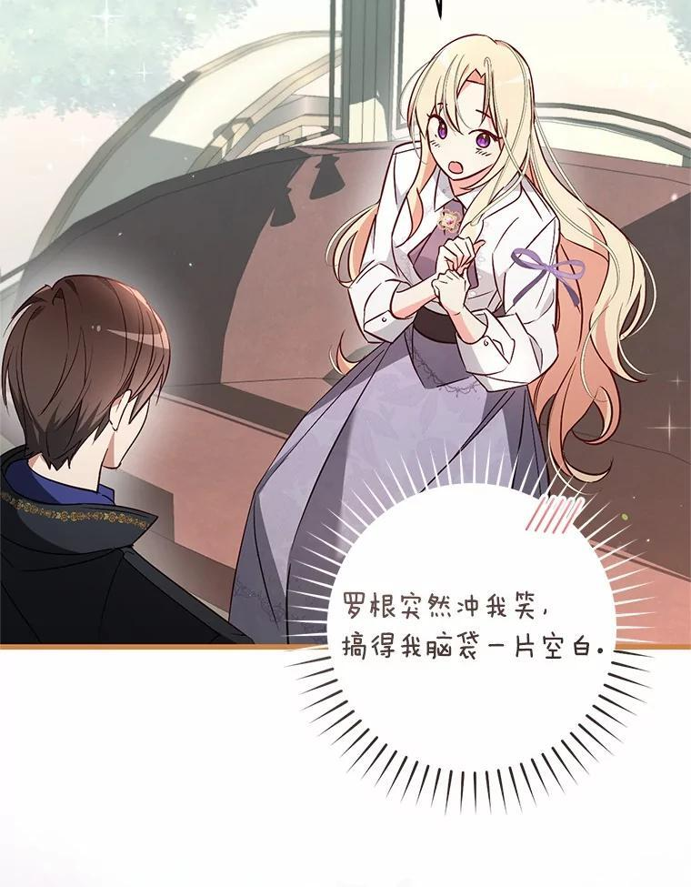 第213页