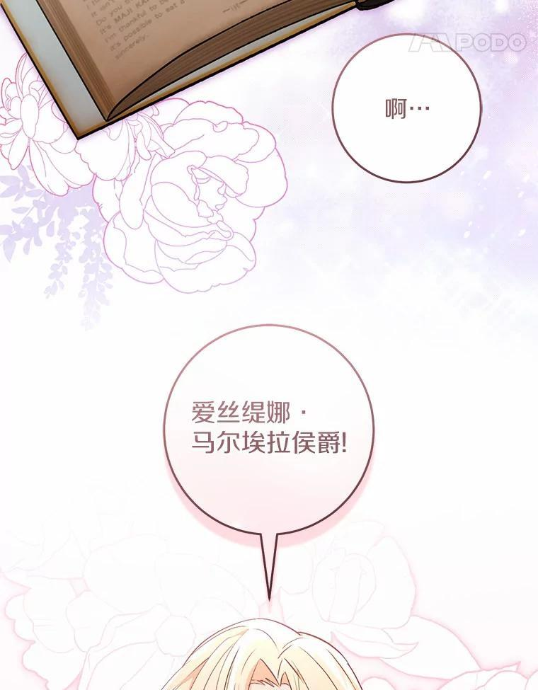 第219页